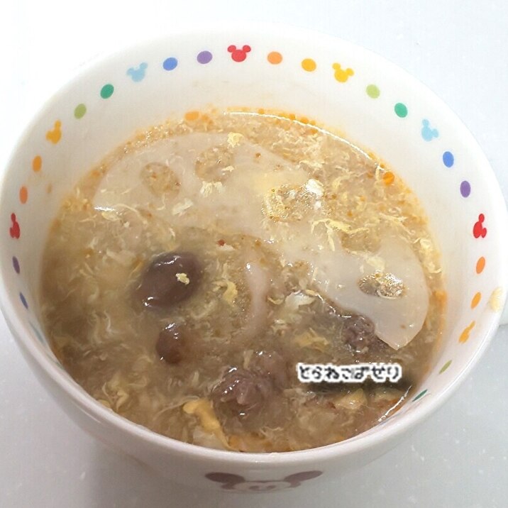 れんこん入り☘️トロッと温まる酸辣湯風スープ
